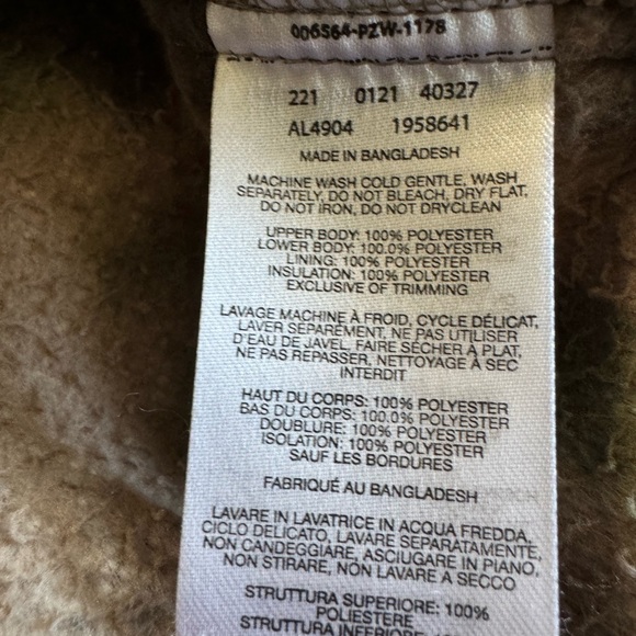 Columbia camo quilted pullover - Picture 4 of 6